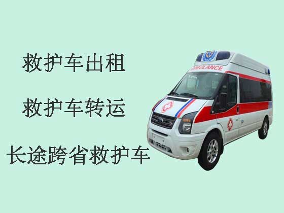 金华长途120救护车出租-跨省救护车